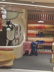 -奈尔宝·国风主题儿童乐园·亲子餐厅(豫园商城店)