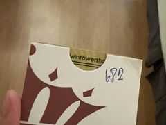 -双子塔酒店