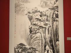 -江苏省美术馆(长江路新馆)