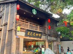 -星巴克臻选(福州东百中心分店)