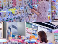 -Olé精品超市(广州太古汇店)
