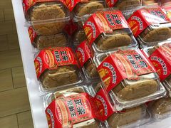 -味多美蛋糕(双安店)