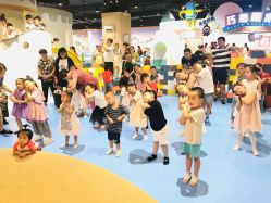 -妙妙乐儿童乐园·生日派对·班级聚会(万风新天地东楼三楼店)