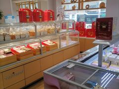 -好利来(新建北路店)