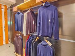 -MUJI无印良品(万科里店)