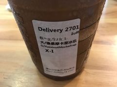 -星巴克(嘉定中信泰富万达广场店)