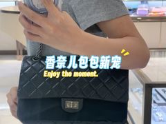 -上海恒天奢侈品(总店)