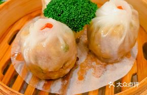 Taro and Chestnut Dumplings