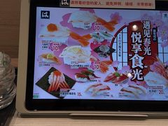 -滨寿司(新街口中央商场店)