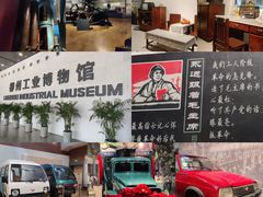 -柳州市动物园