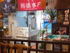 -永安水煮活鱼·仪征菜(仪征奥林匹克店)