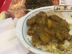 咖喱饭-和合谷(新辰里亚运村店)