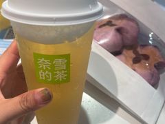-奈雪的茶(赛格店)