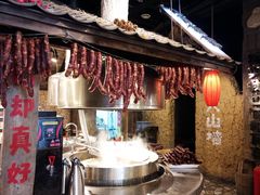 -破瓦寒窑·地摊烤羊排