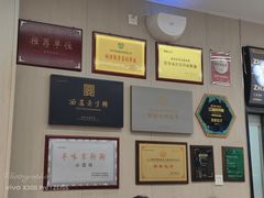 -郑家包子牛肉拉面(尚勤路店)