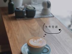-琥珀咖啡 Ambercoffee