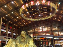 -刘老根大舞台-长春旗舰店
