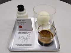 冰川拿铁-ADO KAFE(大学城店)