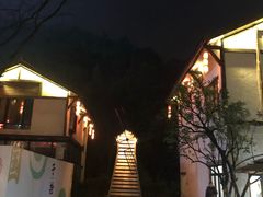 -壹华里·市集