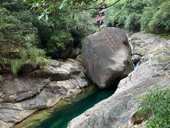 -黄山翡翠谷景区