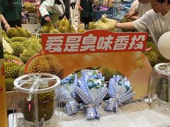 -7fresh七鲜(大族广场店)