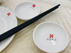 -怡园饭店-餐厅(四望亭店)