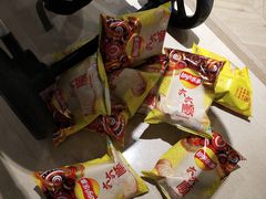 -爱玩嘉年华(龙湖杭州金沙天街店)