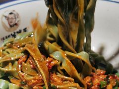 -吴满满油泼面(北方风味园店)