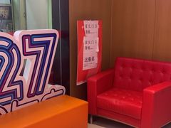 -昂立青少儿成长中心(普陀中潭校区)