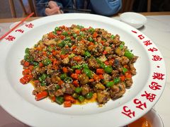 老成都辣子鸡-将军府·鸡毛店(武侯祠店)