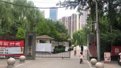 -大望京儿童游乐场