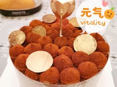 -浮光之丘MontCake生日蛋糕(花牌坊店)