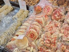 -奇趣饼家