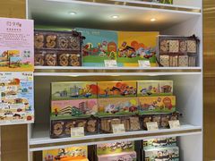 -皇玥(尖沙咀店)
