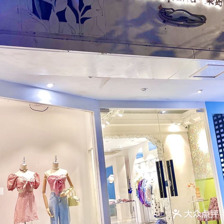 上海愚园路超🔥的美术馆式服装店👗逛到停不下来!