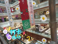 -巴黎春天(浦建店)