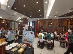 -熙盛源(凤凰街店)