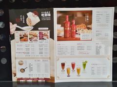 -东方饺子王(王府井关东古巷店)