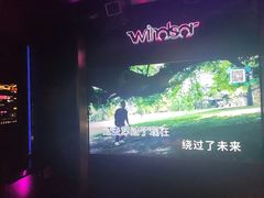 -温莎KTV(国贸店)