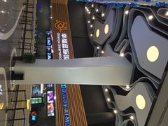 iphone_upload_pic-幸福蓝海国际影城(宜昌水悦城店)
