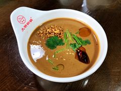-大明铜锅·烤涮坊·烧烤(总店)