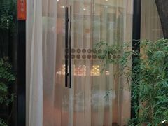 -不贰小院(余姚多元文化创意园店)