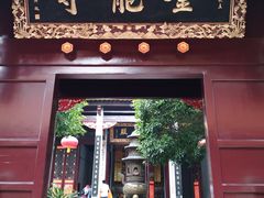 -南岳衡山风景名胜区