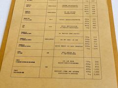 -% Arabica阿拉比卡咖啡(深圳湾万象城店)