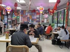 -鲁达面馆本帮风味(共康东路店)
