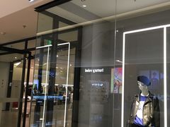 -ZARA HOME(长楹天街购物中心店)