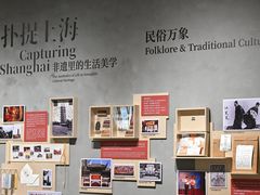 -徐家汇书院