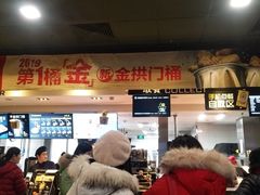 -麦当劳(双榆树店)