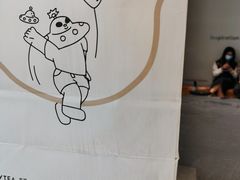 -喜茶(中山利和新地店)