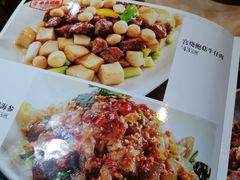 菜单-广记餐厅(万福路店)